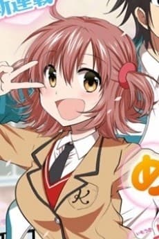 Kasumi Kaidou