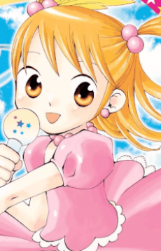 Kanon Kohinata