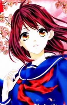 Sakura Kawai