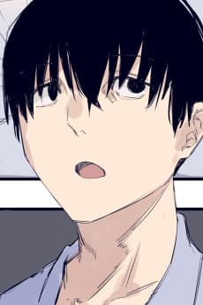 Yuuji