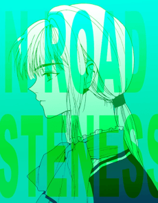 Road Tosteness
