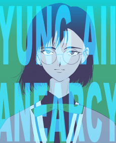 Aiina Anearcycy