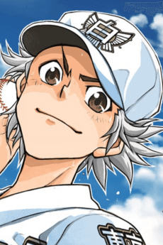 Tao Ryuudou