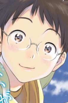 Ryokuta Hanazawa