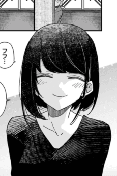 Hazuki Amemori
