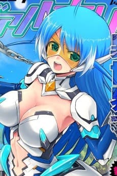 Yukina