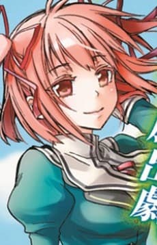 Mashiro Toba