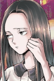 Natsuko Nagamine