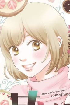 Yukika Ueda