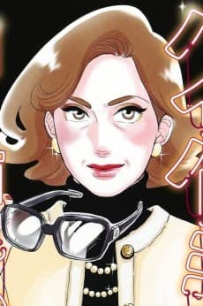 Haruko Nakajima
