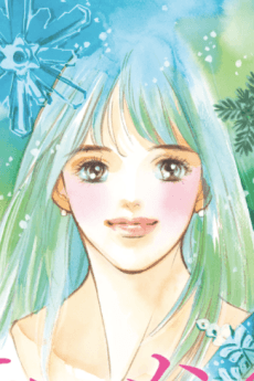 Yuki Kitahara