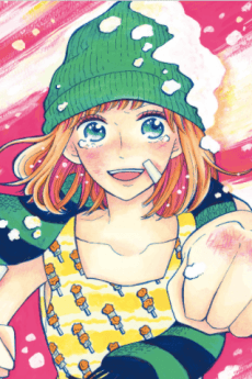 Akira Tamaki