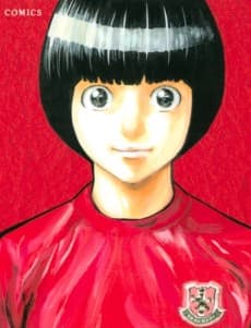 Shuuji Narukami