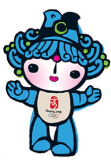 Beibei