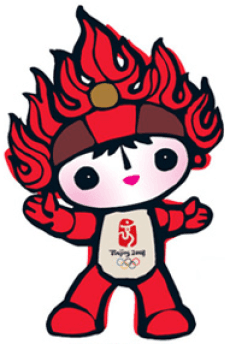 Huanhuan