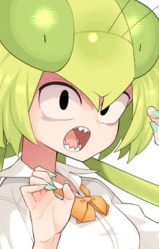 Inoriko Akiyama