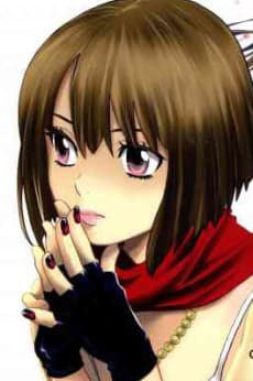 Rinka