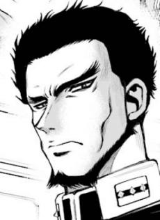 Douhet Isunan