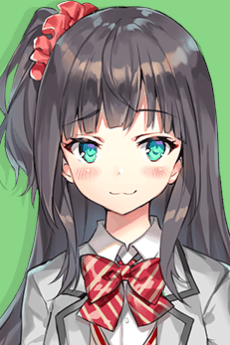 Seika Tsutsukakushi