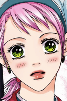 A-Ra Jo