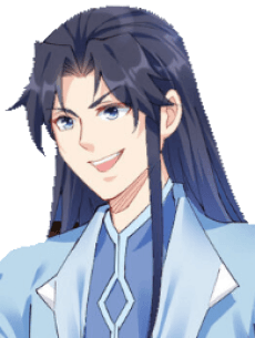 An Zu