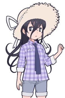 Hajime
