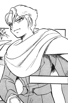 Shouji Kazama