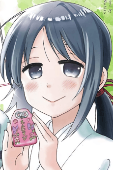 Isumi Hanano