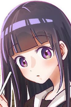 Kazane Nakatsugawa