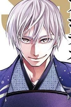 Makoto Hidaka
