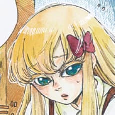 Karen