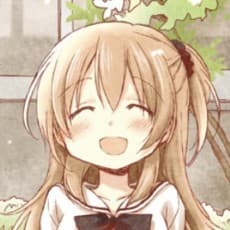 Amane Nakanose