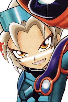 Leo