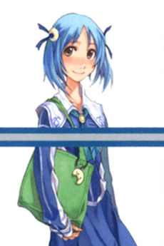 Claire Futatsuki