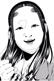 Hanako Izumi