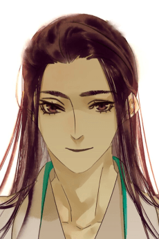 En Huai