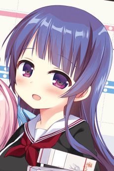 Towa Hoshimatsuri