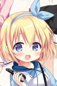 Mahiro Miyazawa