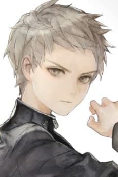 Ei Sekigahara