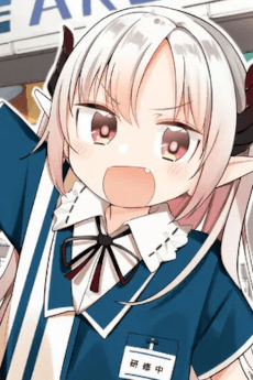 Aruru