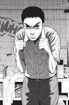 Genba Ruito