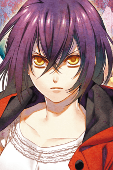 Hana Asagiri