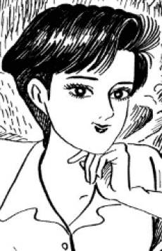 Ayu