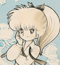 Mia Nekoyama