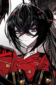 Sennen Kuro-hime