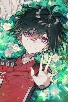 Kou Kaguro