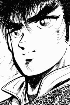 Hiryu