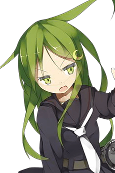 Nagatsuki