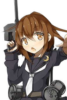 Fumizuki