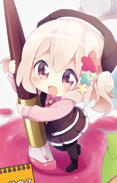 Momone Sakai